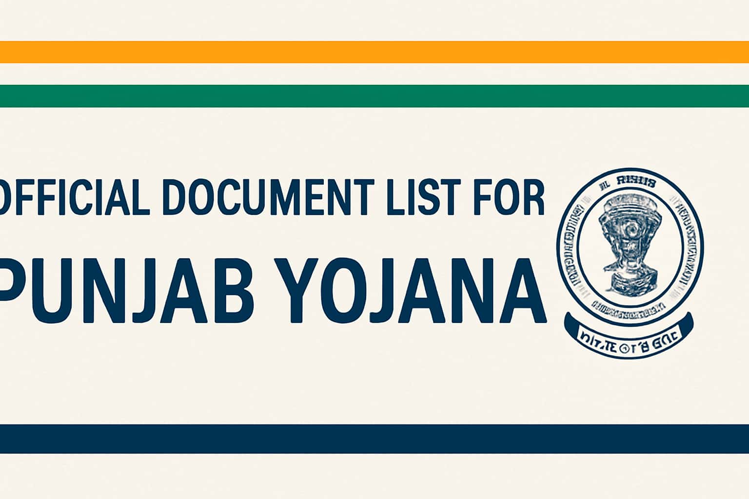 Official Document List for Punjab Yojana